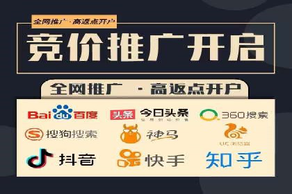 百度推广数据分析，案例解读
