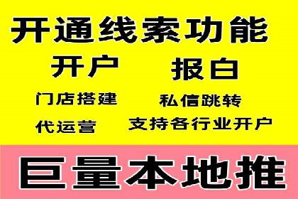 信息流广告文案创作：经典案例解析