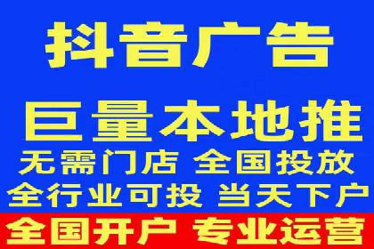 百度推广返点如何助力企业营销